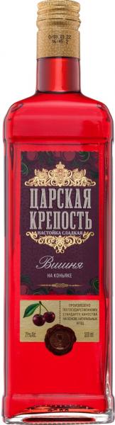 Настойка ЦАРСКАЯ КРЕПОСТЬ Вишня на коньяке 0,5л. 21%